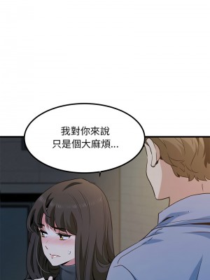 強制催眠 25-26話_26_05