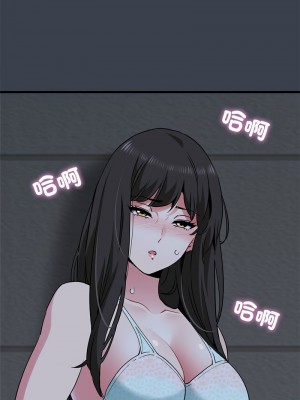 強制催眠 25-26話_26_17