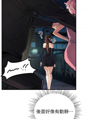 貪婪遊戲 33-34話_34_01