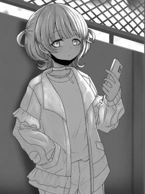 [あさのおもと] 夜戦バンチョー (轟はじめ、森カリオペ) [DL版]_02