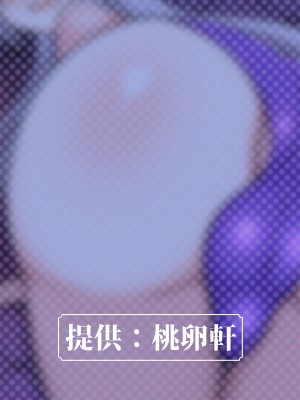 [桃卵軒 (ぴんたま)] わ…吾輩…総帥なんですけど… (ホロライブ) [DL版]_32