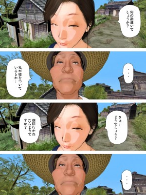 [きるきん]今日の美沙子さん 2023-D_012