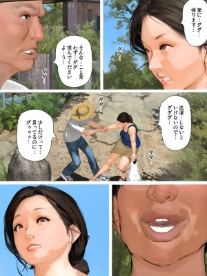[きるきん]今日の美沙子さん 2023-D_013