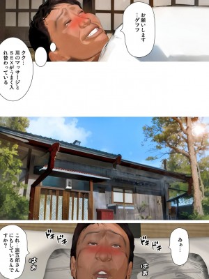 [きるきん]今日の美沙子さん 2023-D_019