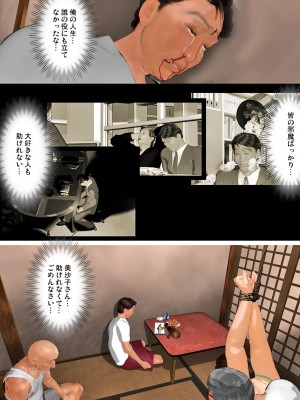 [きるきん]今日の美沙子さん 2023-D_099