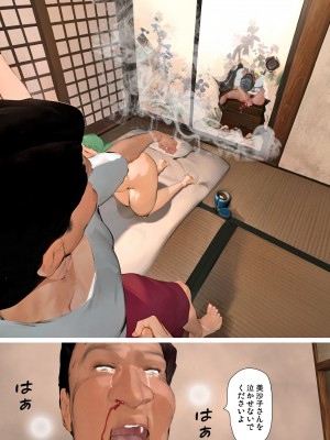 [きるきん]今日の美沙子さん 2023-D_106