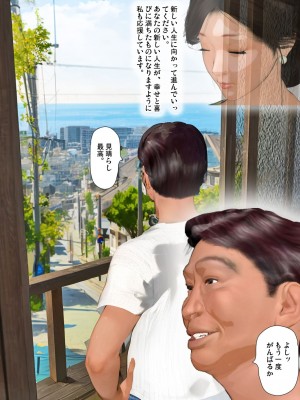 [きるきん]今日の美沙子さん 2023-D_139