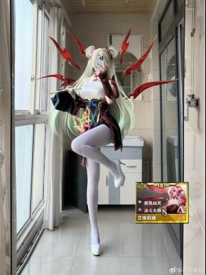 羚weibo自拍合集10.26_7842fbably1hsm2r1wkwij22a131du0x
