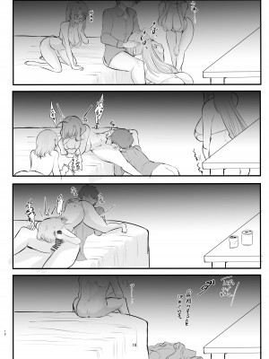 [Hello Girls! (10駅)] 前哨基地の活動報告 (勝利の女神：NIKKE) [DL版]_18
