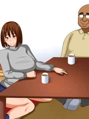 [HCG] 寝とられ人妻は痴○オヤジのいいなり_127