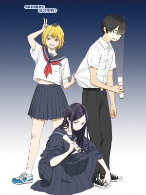[きい] 不完全マーブル｜不完全大理石 [中国翻訳] [無修正] [DL版]_216