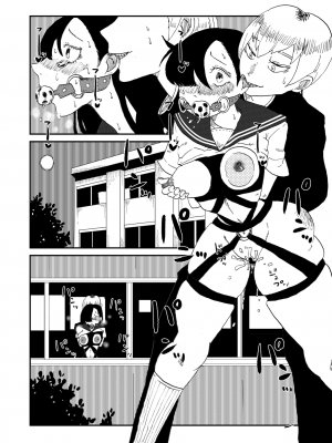 コミックメガストア Vol.12_154