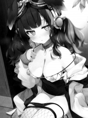 (C104) [Chocolate Synapse (椎架ゆの)] 貓塚ヒビキは今日もことわれない (ブルーアーカイブ)｜猫冢响今日也无法拒绝 [中国翻訳]_02