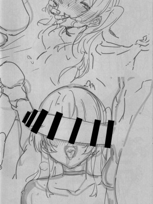 (C104) [バス停シャワー (桂井よしあき)] 伊地知星歌お姉さんは雌♀ (ぼっち・ざ・ろっく！)_22