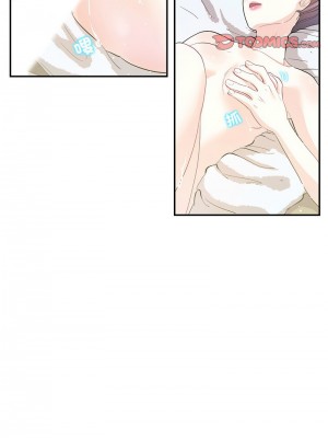 患得患失的愛戀 35-36話_36_4