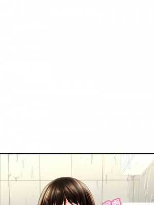 讓人火大的她 29-30話_29_01