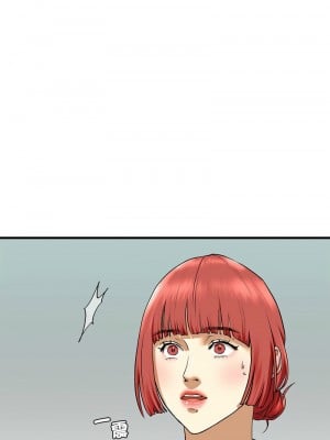 不要欺負我姐姐 22-23話_22_01