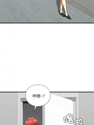 不要欺負我姐姐 22-23話_22_06