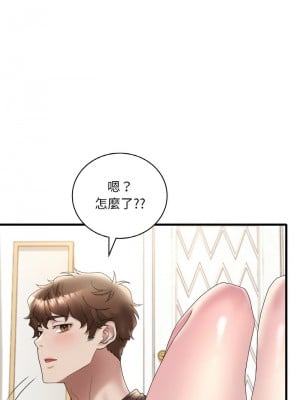 想要擁有她 21-22話_21_09