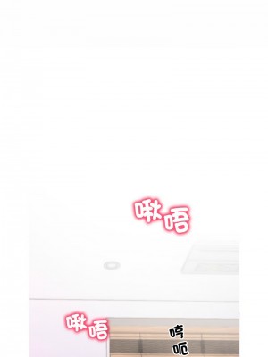 想要擁有她 21-22話_21_10