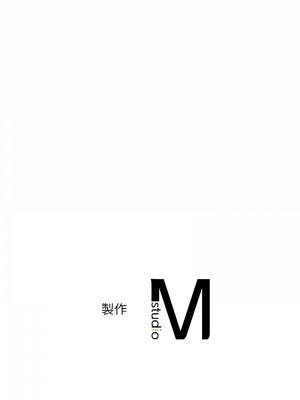 想要擁有她 21-22話_21_19