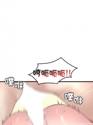 想要擁有她 21-22話_22_05