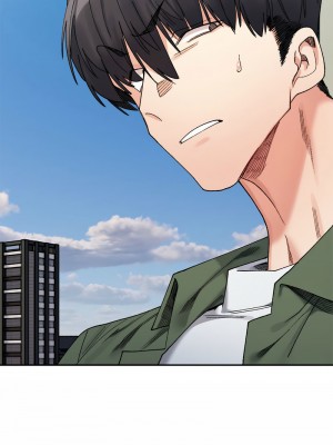 超微妙關係 17-18話_17_08