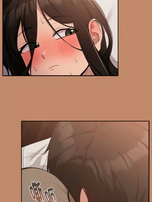 下班後的秘密關係 13-14話_14_01