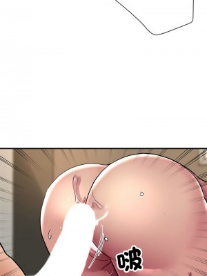 寄生親家 11-12話_11_08