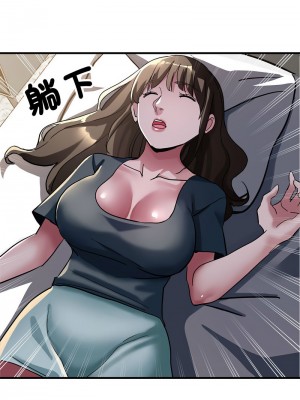 寄生親家 11-12話_12_15