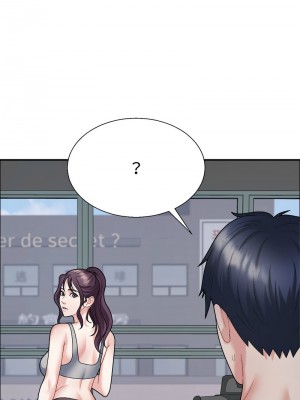 重組家庭好尷尬 6-7話_06_11