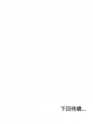 重組家庭好尷尬 6-7話_06_17