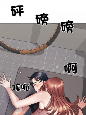重組家庭好尷尬 6-7話_07_05