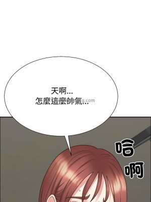 重組家庭好尷尬 6-7話_07_07