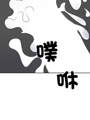 重組家庭好尷尬 6-7話_07_11