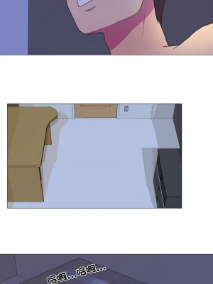 慾望遊戲實境秀 5-6話_06_08