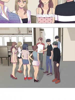 慾望遊戲實境秀 5-6話_06_10