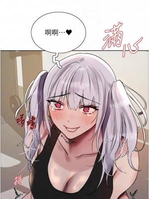 色輪眼 第二季 31-32話_31_09