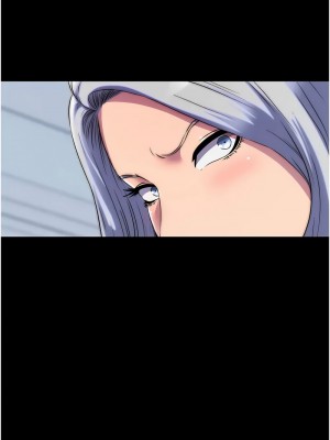 禁錮之慾 46-47話_46_01