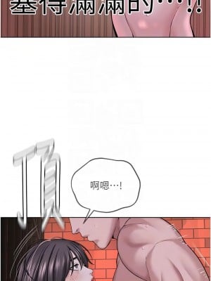 邪教教主 40話_40_09