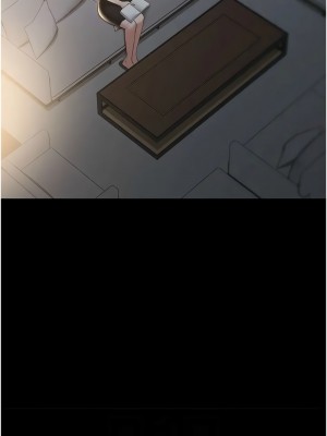 豪色復仇 22-23話_22_08