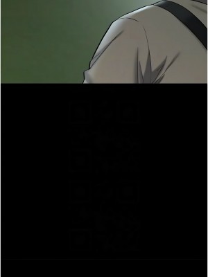 豪色復仇 22-23話_22_09