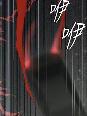 豪色復仇 22-23話_23_02