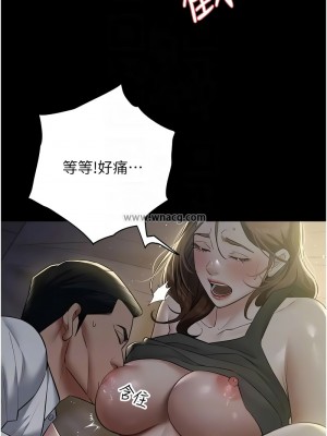 豪色復仇 22-23話_23_09