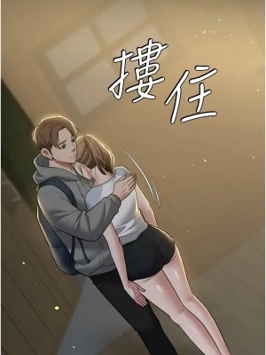 豪色復仇 22-23話_23_15