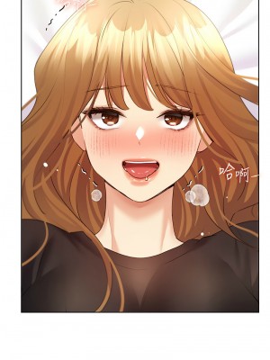 野蠻插畫家 48-49話_48_08