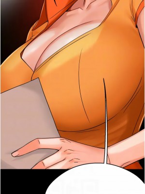 癢樂多阿姨 18-19話_19_11