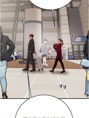 掠奪行動 12-13話_12_22