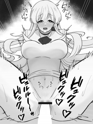 [甘味心 (黒5Ma)] 先生、もう少し休憩しませんか？ (ブルーアーカイブ) [DL版]_26