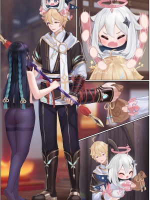 [无情烟灰缸] 戏云堇 (原神) [中国語] [無修正]_066